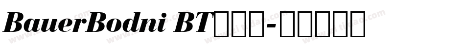 BauerBodni BT手机版字体转换